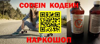 трава Конаково