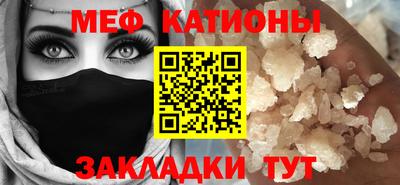 метадон Краснознаменск