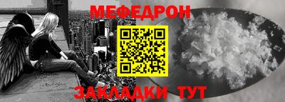 трава Конаково