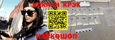 трава Конаково