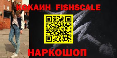 трава Конаково