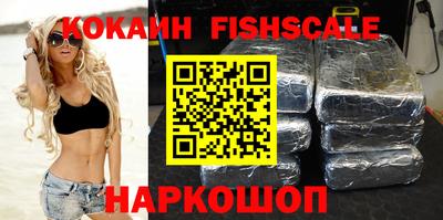 бошки Коммунар