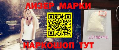 трава Конаково