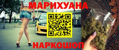 трава Конаково