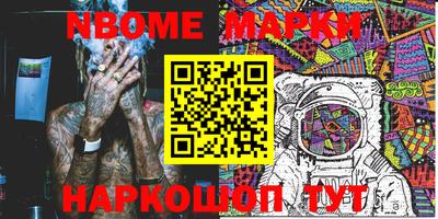 героин Краснодар