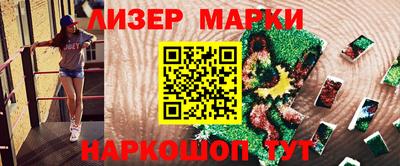 трава Конаково