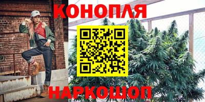 mdpv Краснокаменск