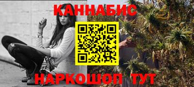 трава Конаково