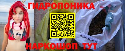 метадон Краснознаменск