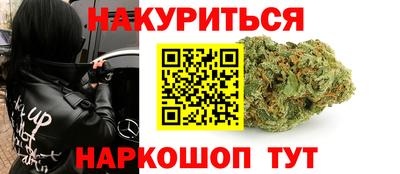 трава Конаково