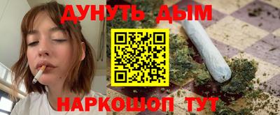 трава Конаково