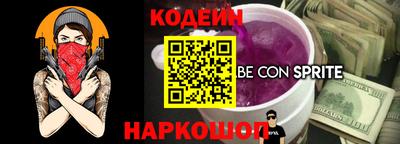 mdpv Краснокаменск