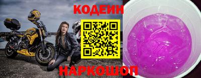 mdpv Краснокаменск