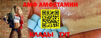 бошки Коммунар