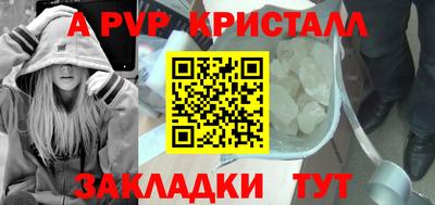 героин Краснодар