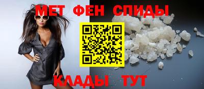 крисы Комсомольск-на-Амуре
