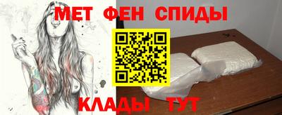 бошки Коммунар