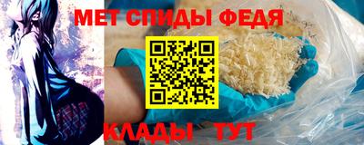 метадон Краснознаменск