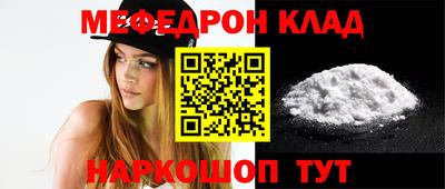 трава Конаково