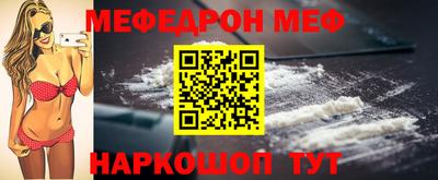 трава Конаково