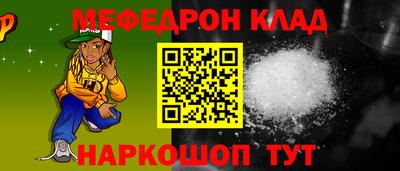 героин Краснодар
