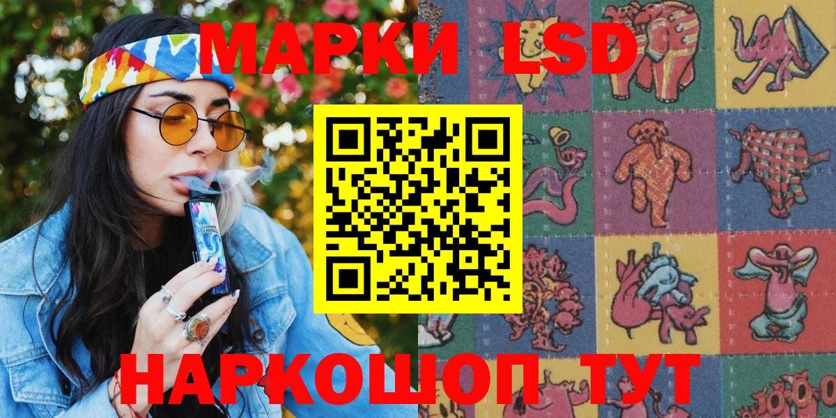 Меф   ГАШ  Марихуана  Камышин  Вход с VPN 